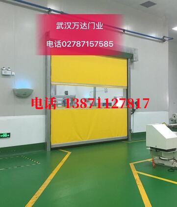 金平不锈钢感应式快速卷帘门【垃圾站、防腐、自动】